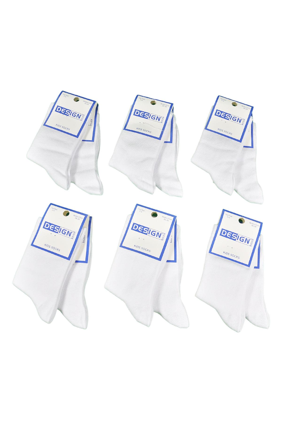 Desensiz Düz Soket Çocuk Çorabı - Beyaz - 3 Yaş / 11 Yaş- %70 Pamuk | Design Socks