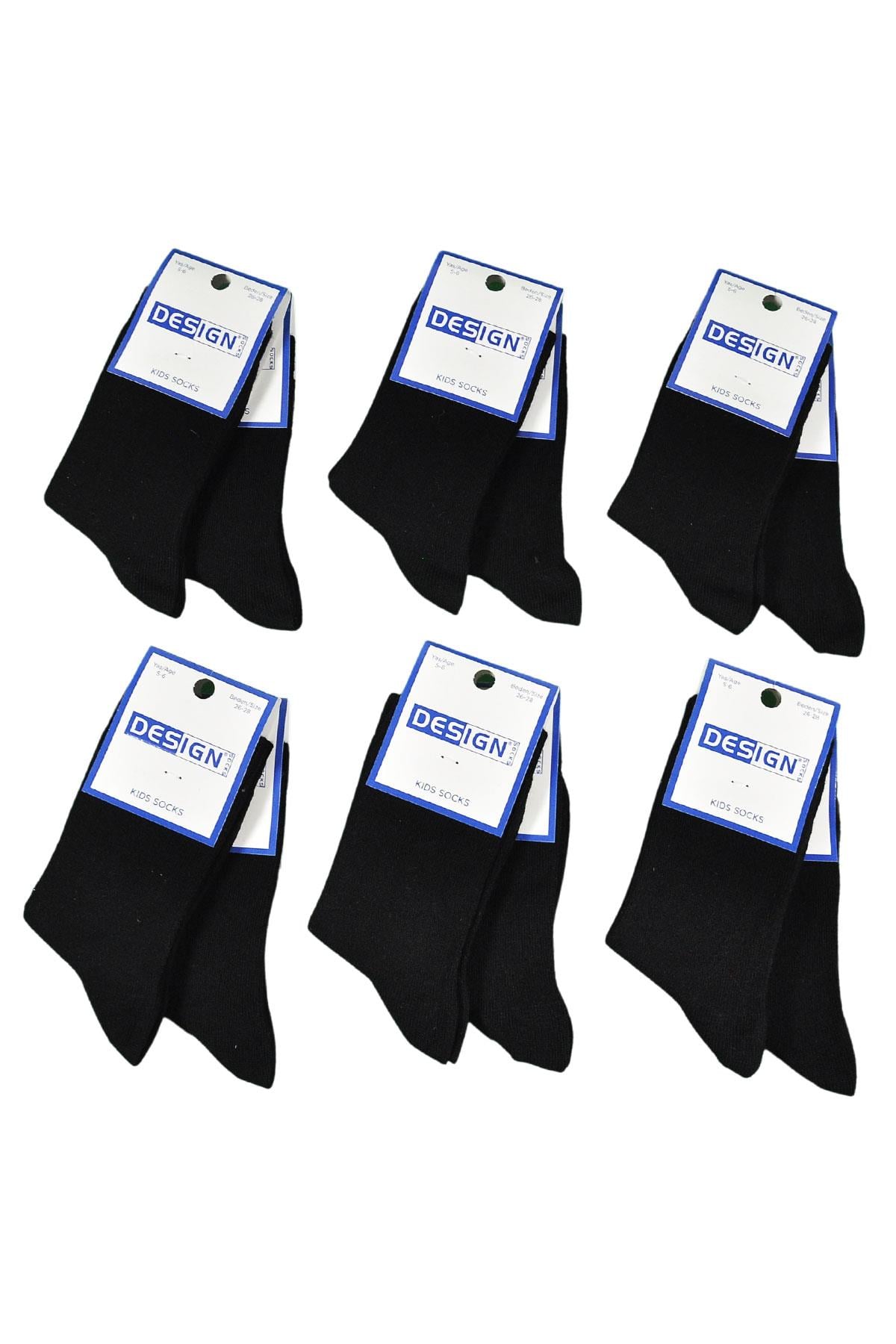 Desensiz Düz Soket Çocuk Çorabı - Siyah - 3 Yaş / 11 Yaş- %70 Pamuk | Design Socks