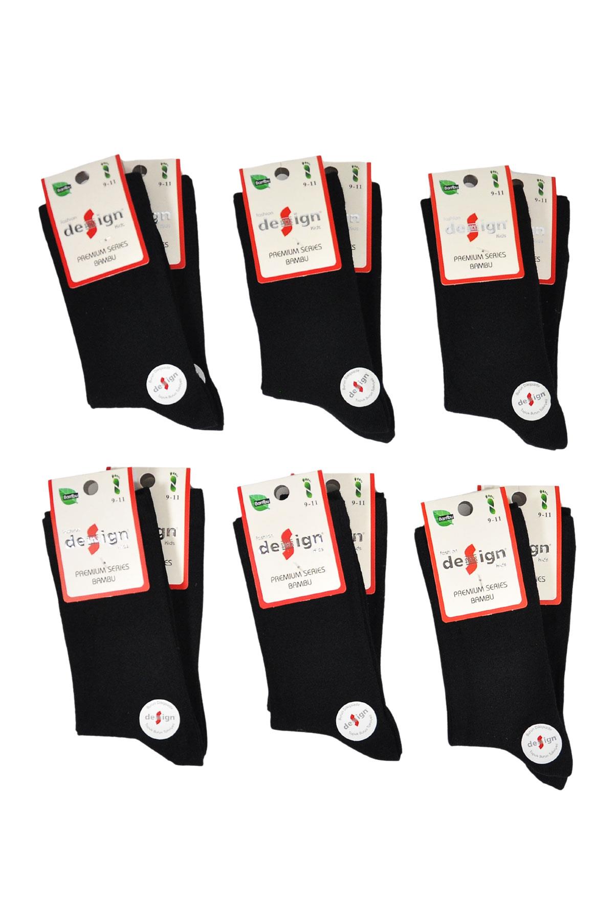 Doğal Bambu İçerikli Çocuk Soket Çorabı - Siyah - 1-12 Yaş - %70 Bambu | Design Socks