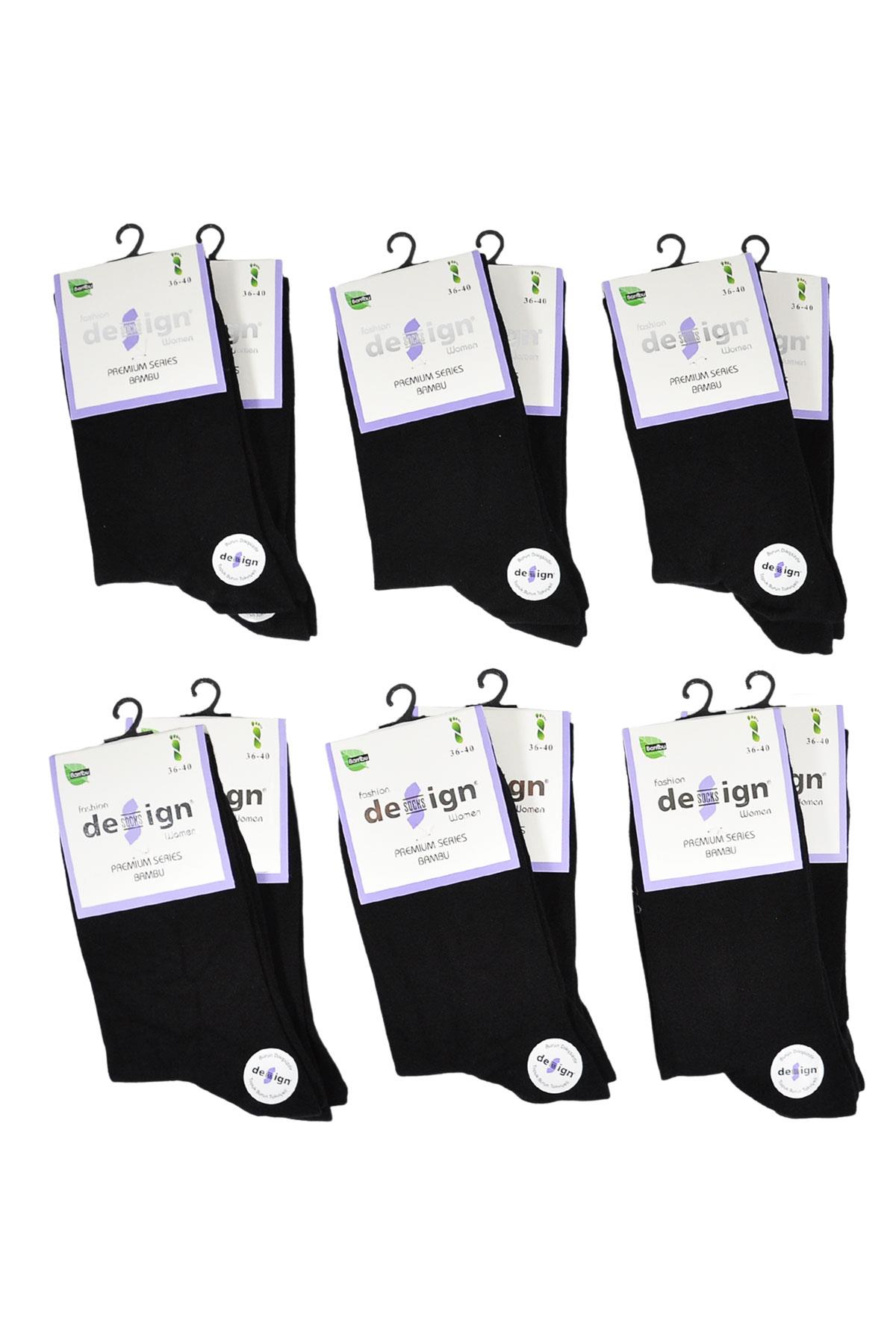 Doğal Bambu İçerikli Kadın Soket Çorabı - %70 Bambu Düz Siyah | Design Socks