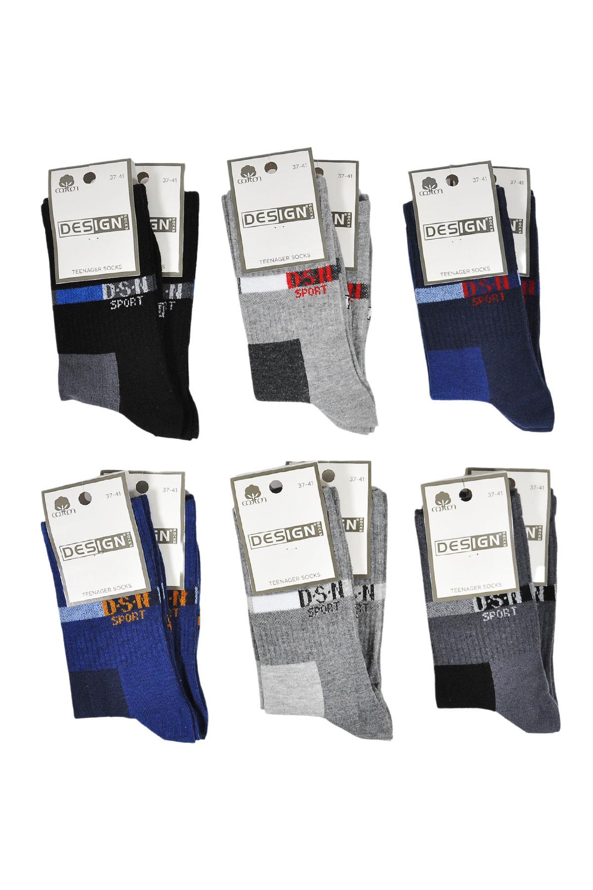 Dsn Desenli Soket Tenaager (Genç) Çorabı - Asorti - 37-41 Numara - %70 Pamuk | Design Socks