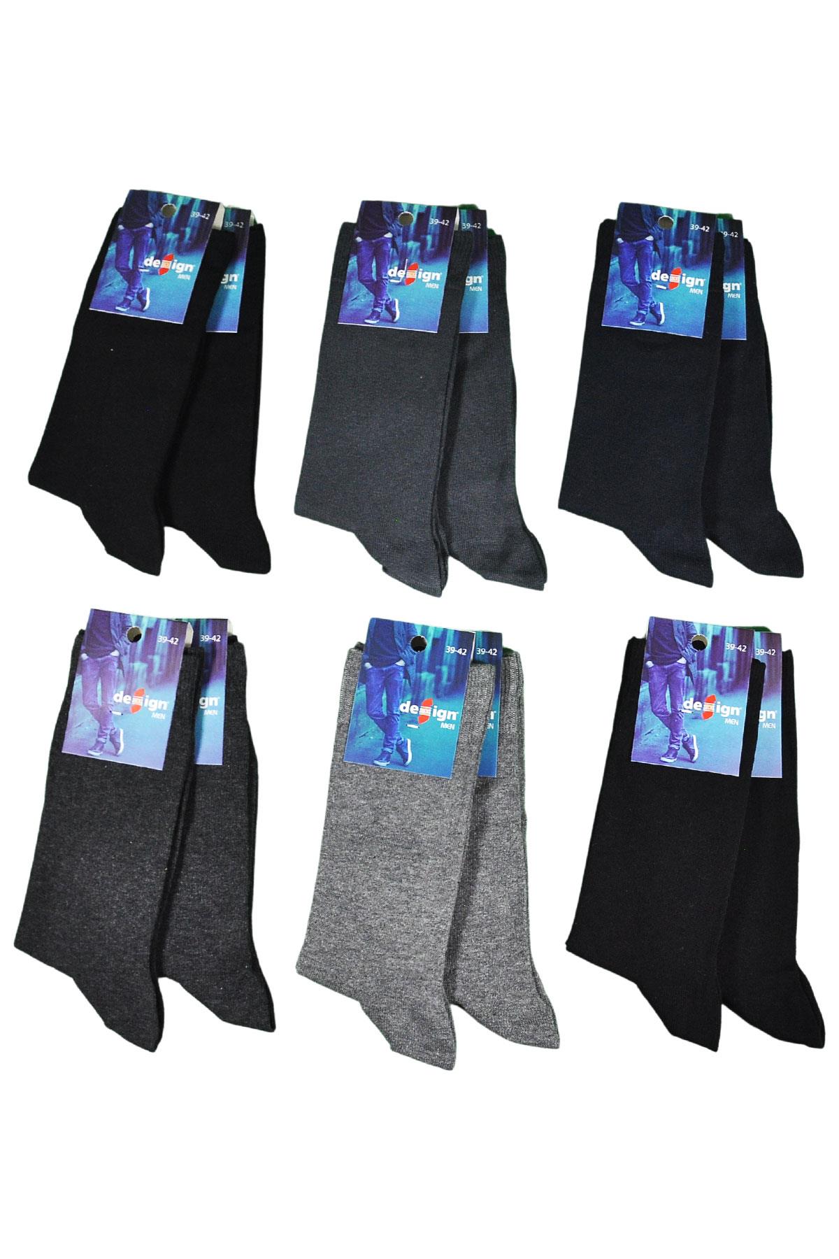Düz Asorti Soket Erkek Çorabı - 39-42 / 43-46 Numara - %80 Pamuk - Koyu Asorti | Design Socks