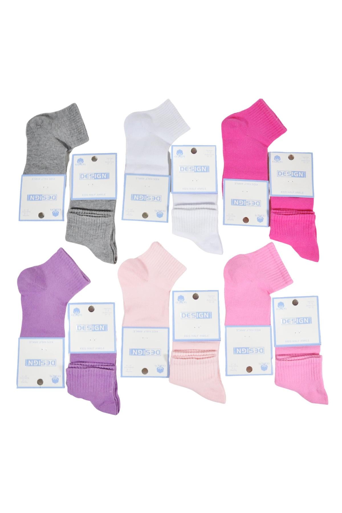 Düz Desensiz Yarım Konç Çocuk Çorabı - Asorti - 1 Yaş / 11 Yaş- %70 Pamuk | Design Socks