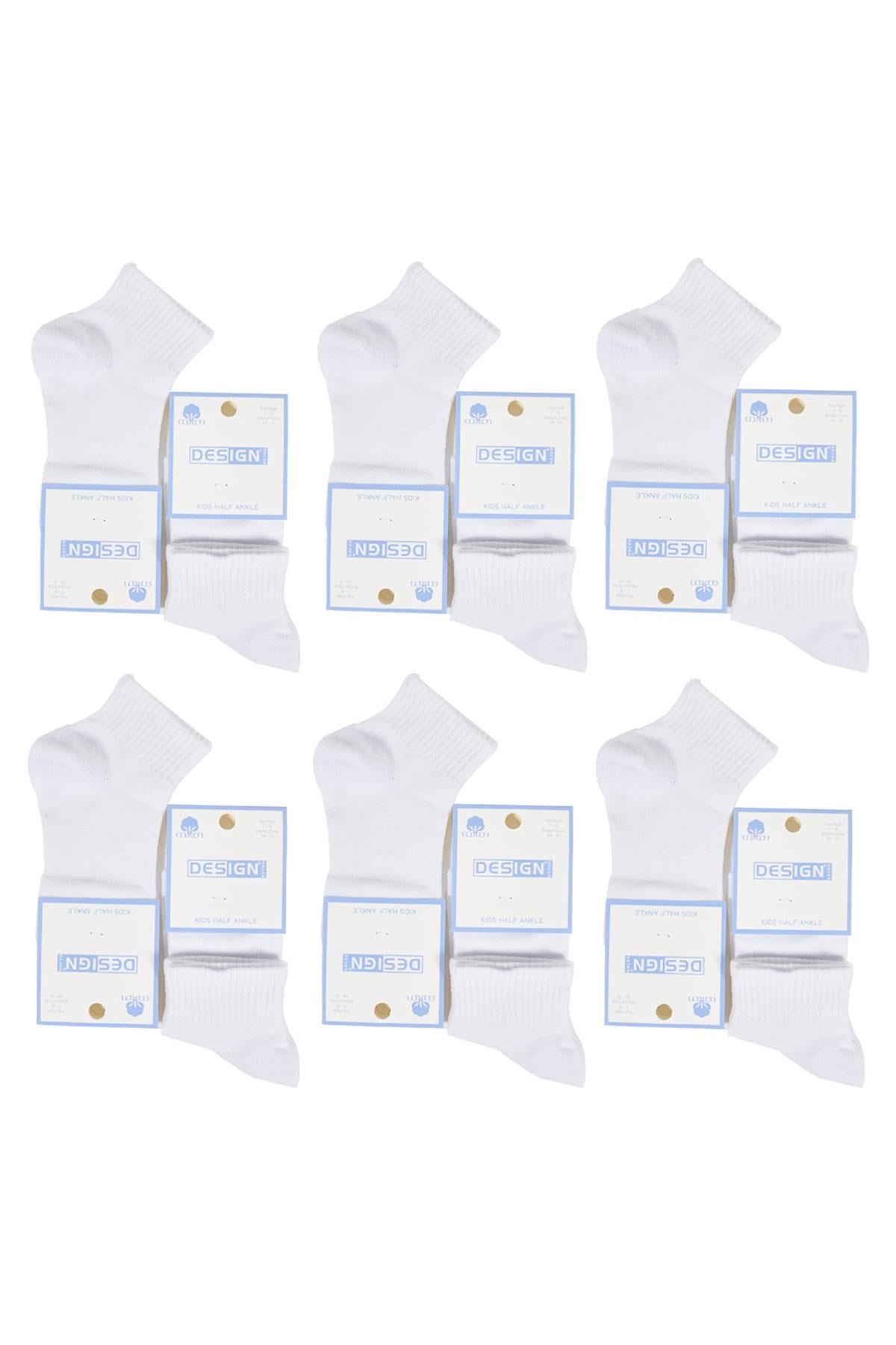 Düz Desensiz Yarım Konç Çocuk Çorabı - Beyaz - 1 Yaş / 11 Yaş- %70 Pamuk | Design Socks