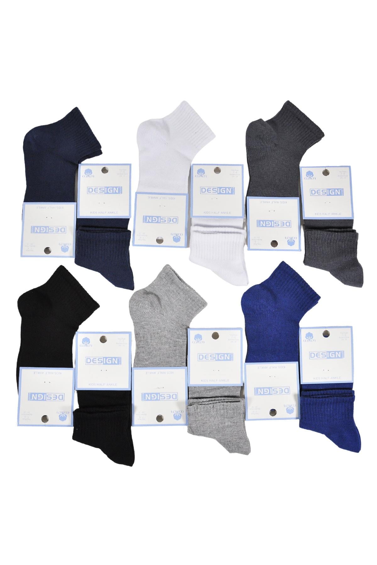 Düz Desensiz Yarım Konç Çocuk Çorabı - Koyu Asorti - 1 Yaş / 11 Yaş- %70 Pamuk | Design Socks