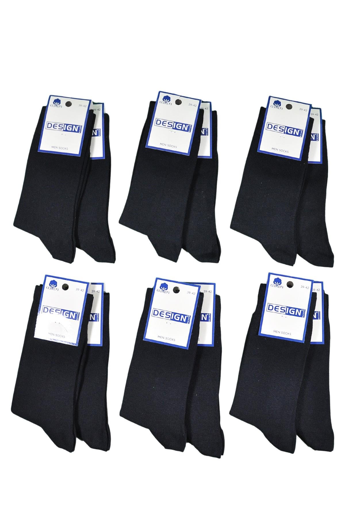Düz Lacivert Soket Erkek Çorabı - 39-42 / 43-46 Numara - %80 Pamuk - Lacivert | Design Socks