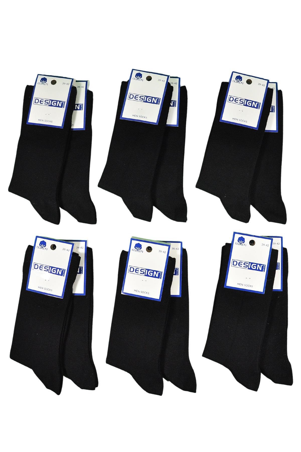 Düz Siyah Soket Erkek Çorabı - 39-42 / 43-46 Numara - %80 Pamuk - Siyah | Design Socks