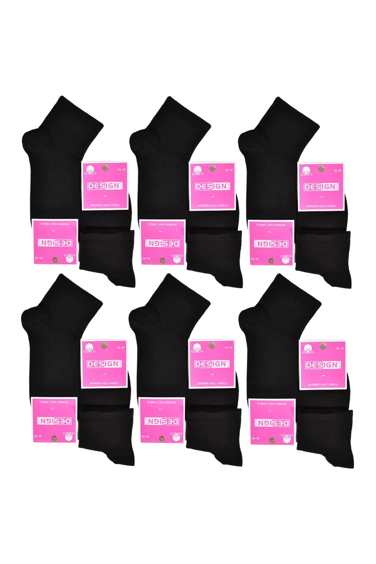 Düz Yarım Konç Kadın Çorabı - Siyah - 36-40 Numara - %70 Pamuk | Design Socks