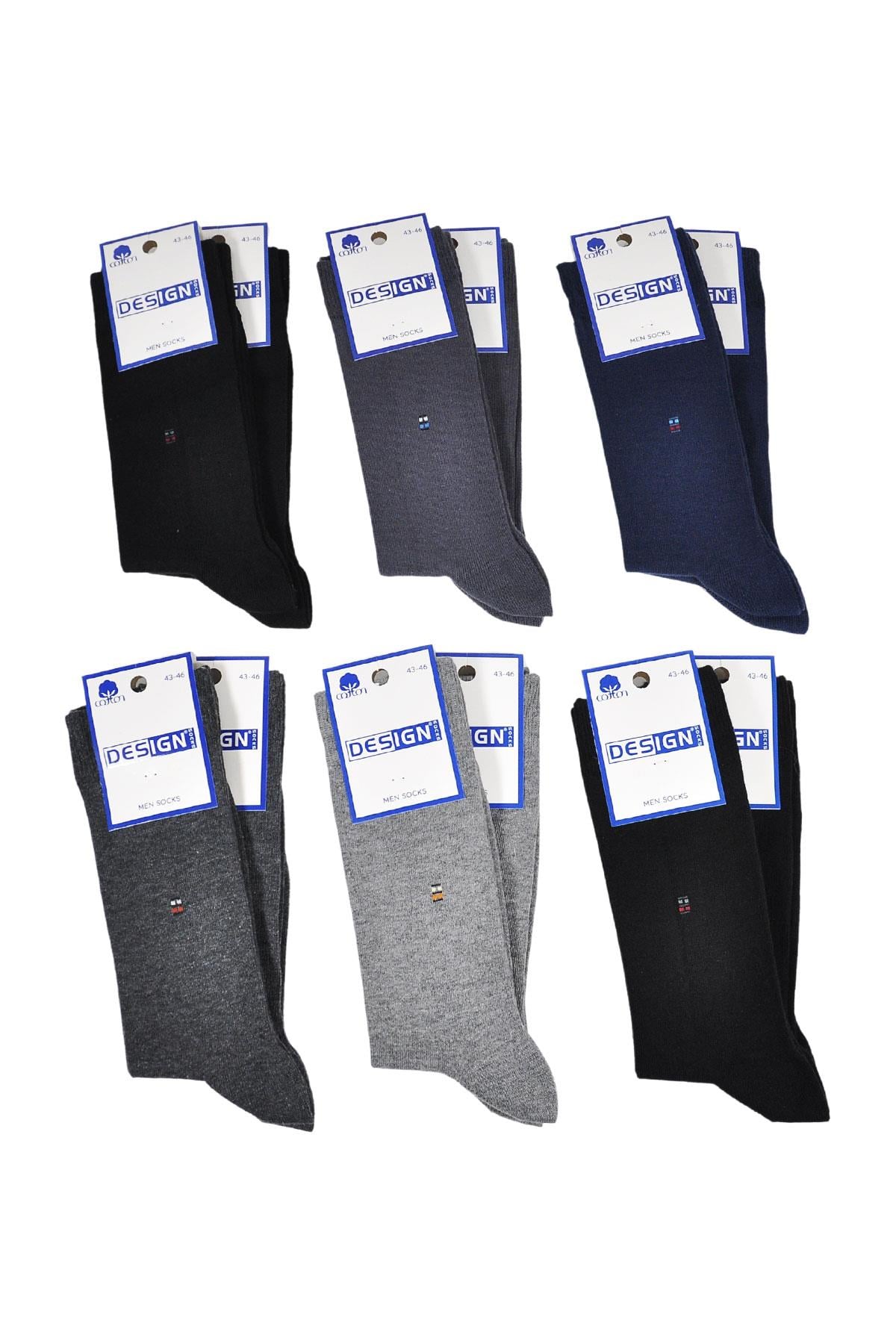 Minik Kare Desenli Soket Erkek Çorabı - 39-42 / 43-46 Numara - %80 Pamuk - Asorti | Design Socks