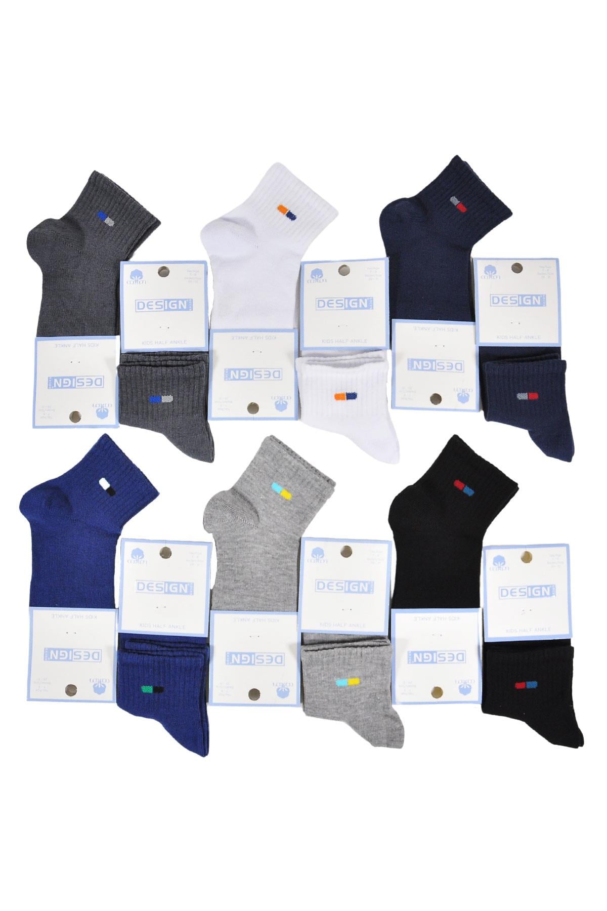 Renkli Kapsül Desenli Yarım Konç Çocuk Çorabı - Koyu Asorti - 1 Yaş / 11 Yaş- %70 Pamuk | Design Socks
