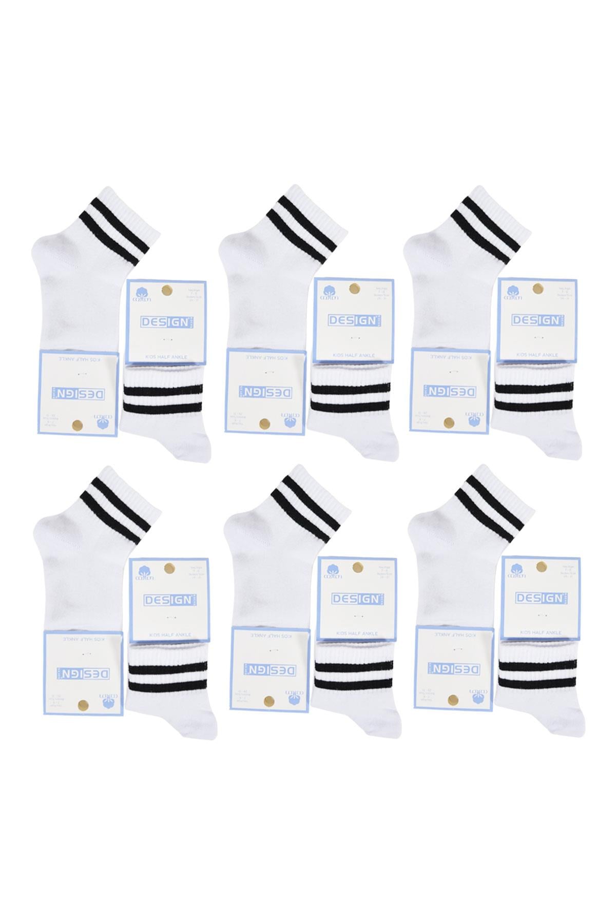 Siyah Çember Desenli Yarım Konç Çocuk Çorabı - Beyaz - 1 Yaş / 11 Yaş- %70 Pamuk | Design Socks