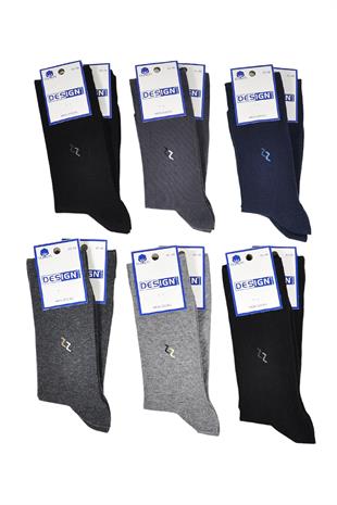 Dalga Desenli Soket Erkek Çorabı - 39-42 / 43-46 Numara - %80 Pamuk - Asorti | Design Socks