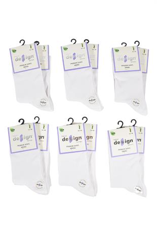 Doğal Bambu İçerikli Kadın Soket Çorabı - %70 Bambu Düz Beyaz | Design Socks