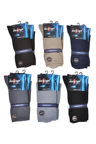 Düz Asorti Şeker (Diyabet) Soket Erkek Çorabı - 40-42 / 43-45 Numara | Design Socks