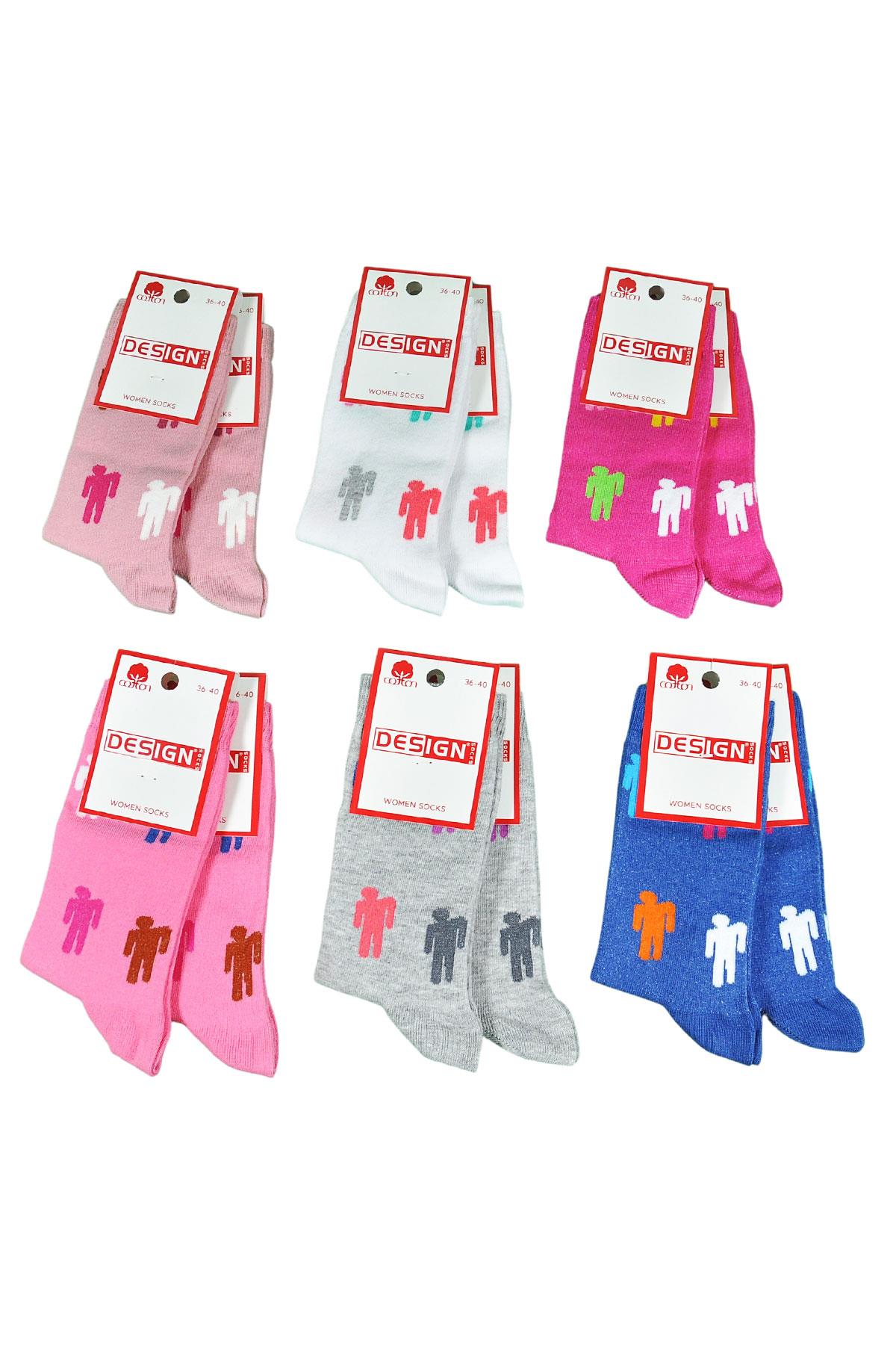 Adam Desenli Soket Kadın Çorabı - Asorti - 36-40 Numara - %70 Pamuk | Design Socks