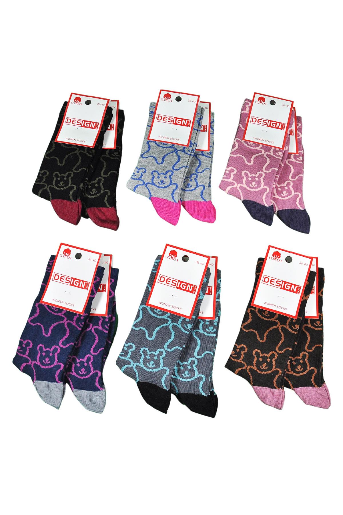 Ayı Desenli Soket Kadın Çorabı - Koyu Asorti - 36-40 Numara - %70 Pamuk | Design Socks