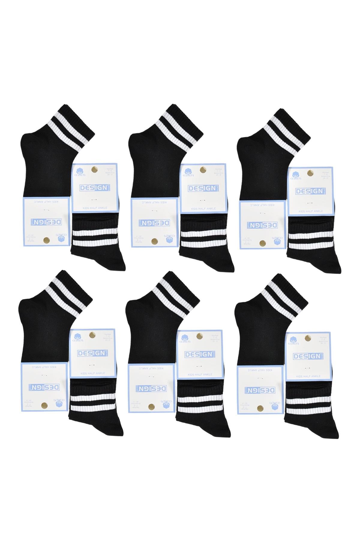 Beyaz Çember Desenli Yarım Konç Çocuk Çorabı - Siyah - 1 Yaş / 11 Yaş- %70 Pamuk | Design Socks