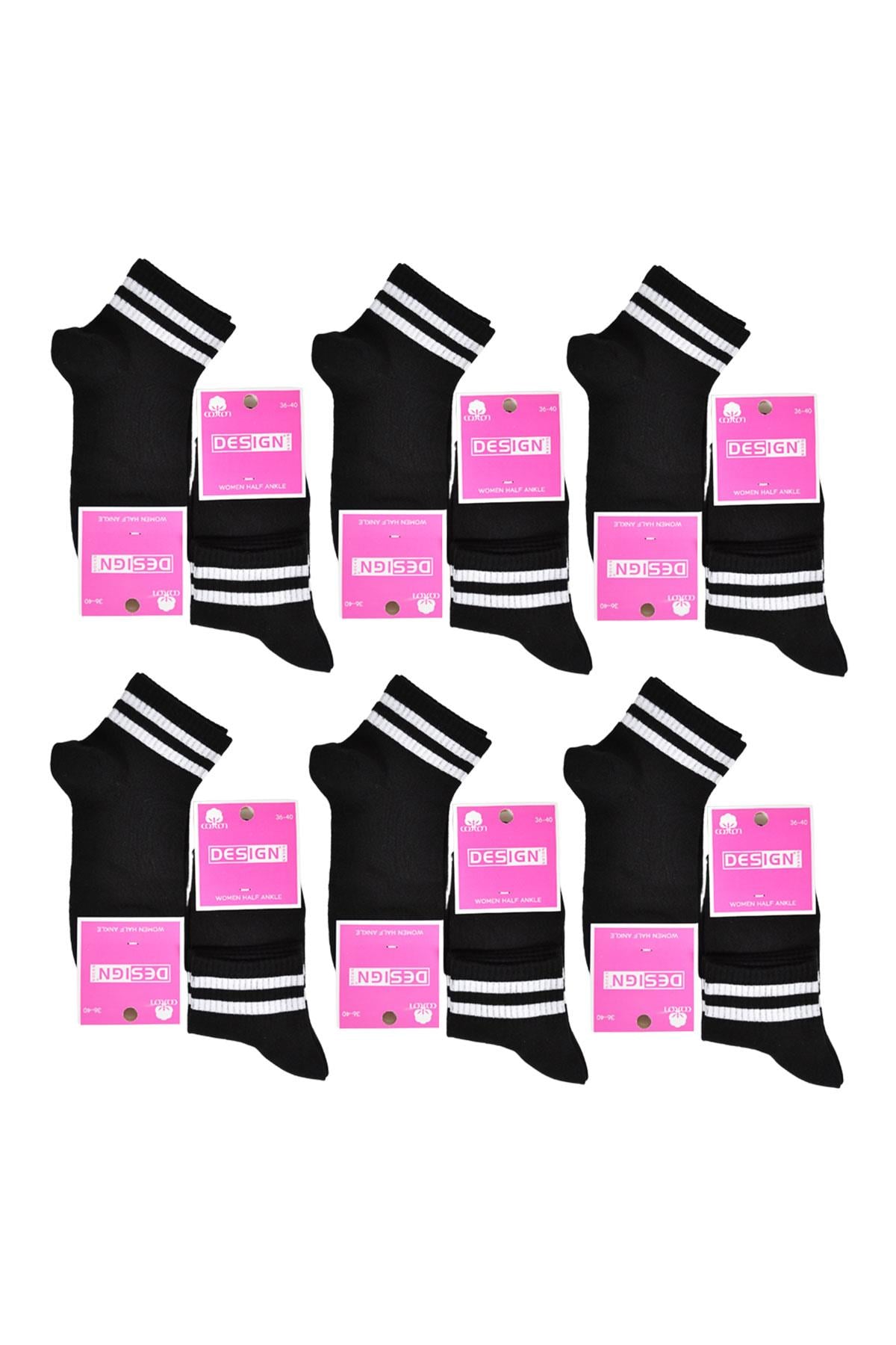 Beyaz Çember Desenli Yarım Konç Kadın Çorabı - Siyah - 36-40 Numara - %70 Pamuk | Design Socks