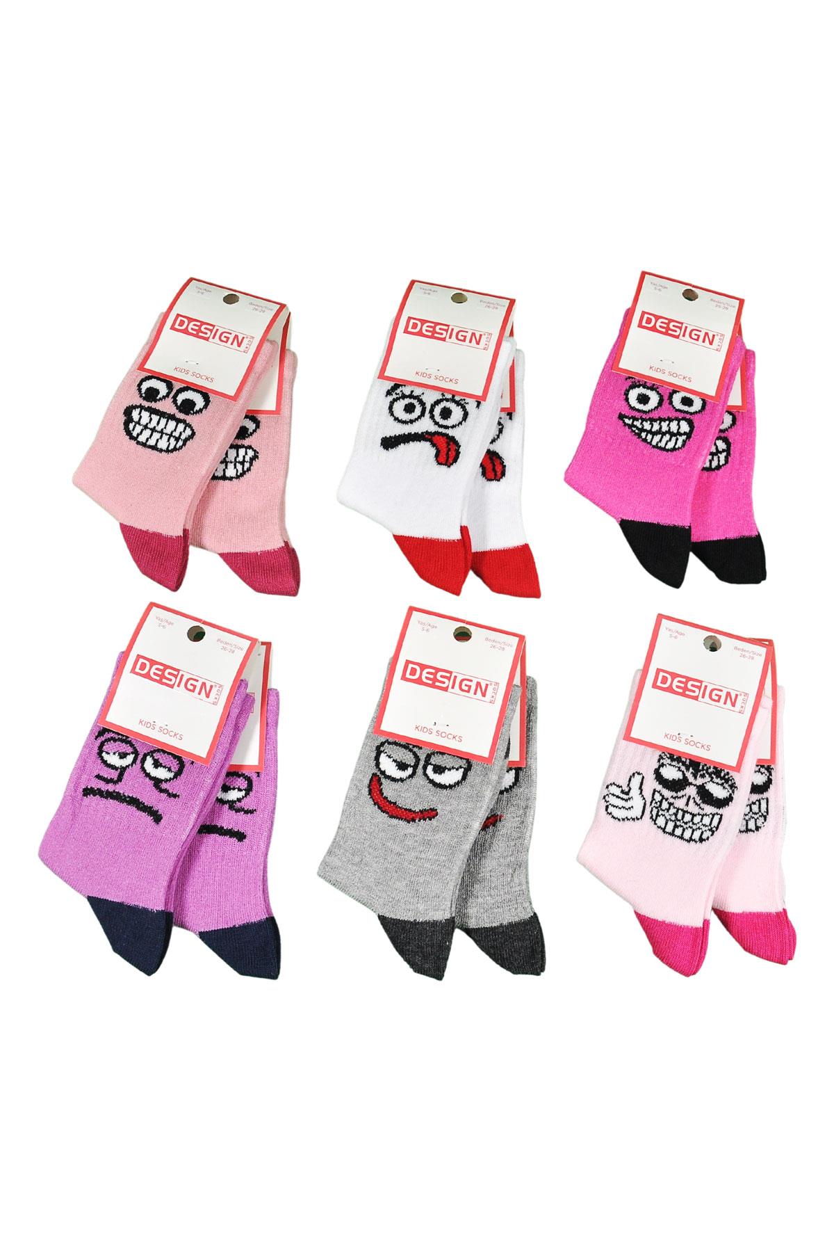 Büyük Gülen Yüzler Soket Çocuk Çorabı - Asorti - 3 Yaş / 11 Yaş- %70 Pamuk | Design Socks