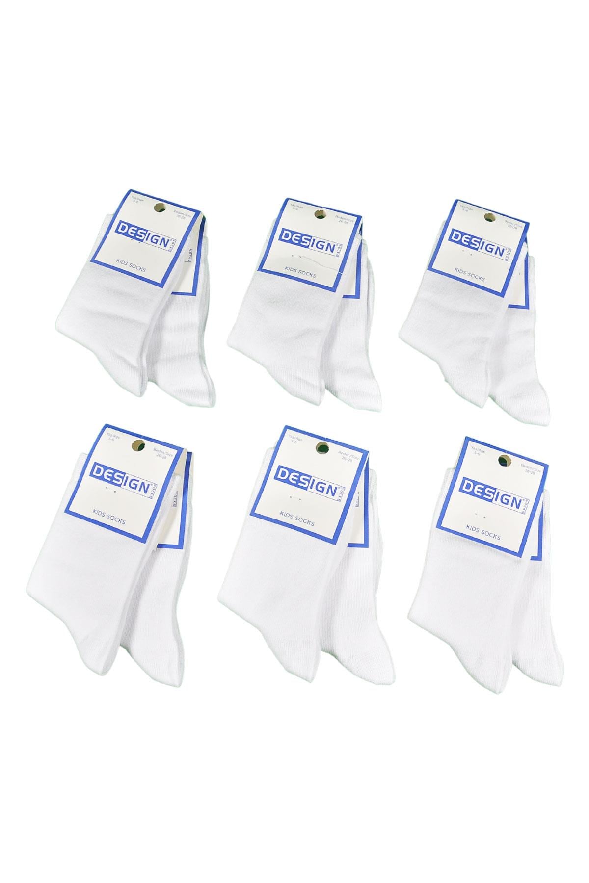 Desensiz Düz Soket Çocuk Çorabı - Beyaz - 3 Yaş / 11 Yaş- %70 Pamuk | Design Socks