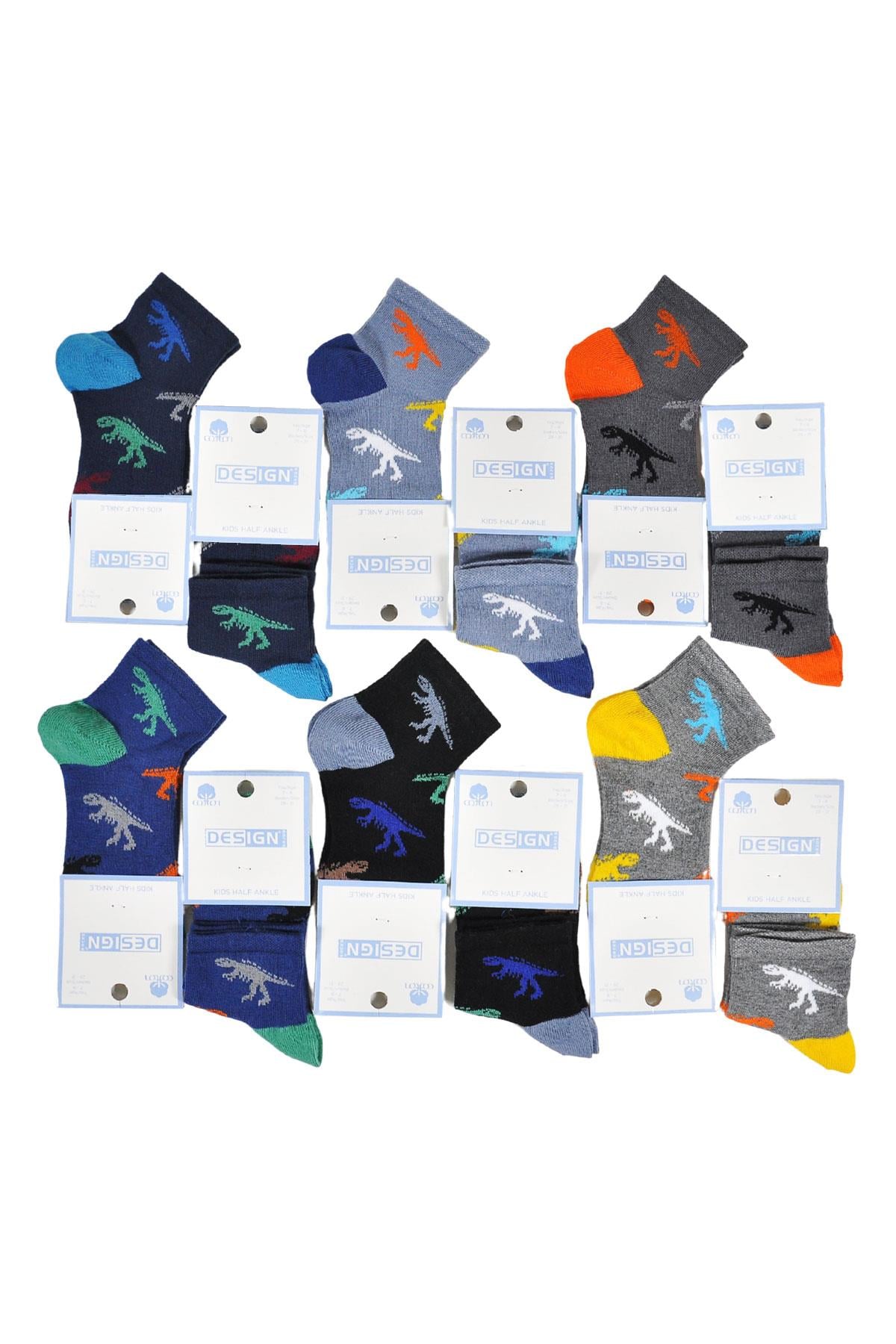 Dinazor Desenli Yarım Konç Çocuk Çorabı - Asorti - 1 Yaş / 11 Yaş- %70 Pamuk | Design Socks
