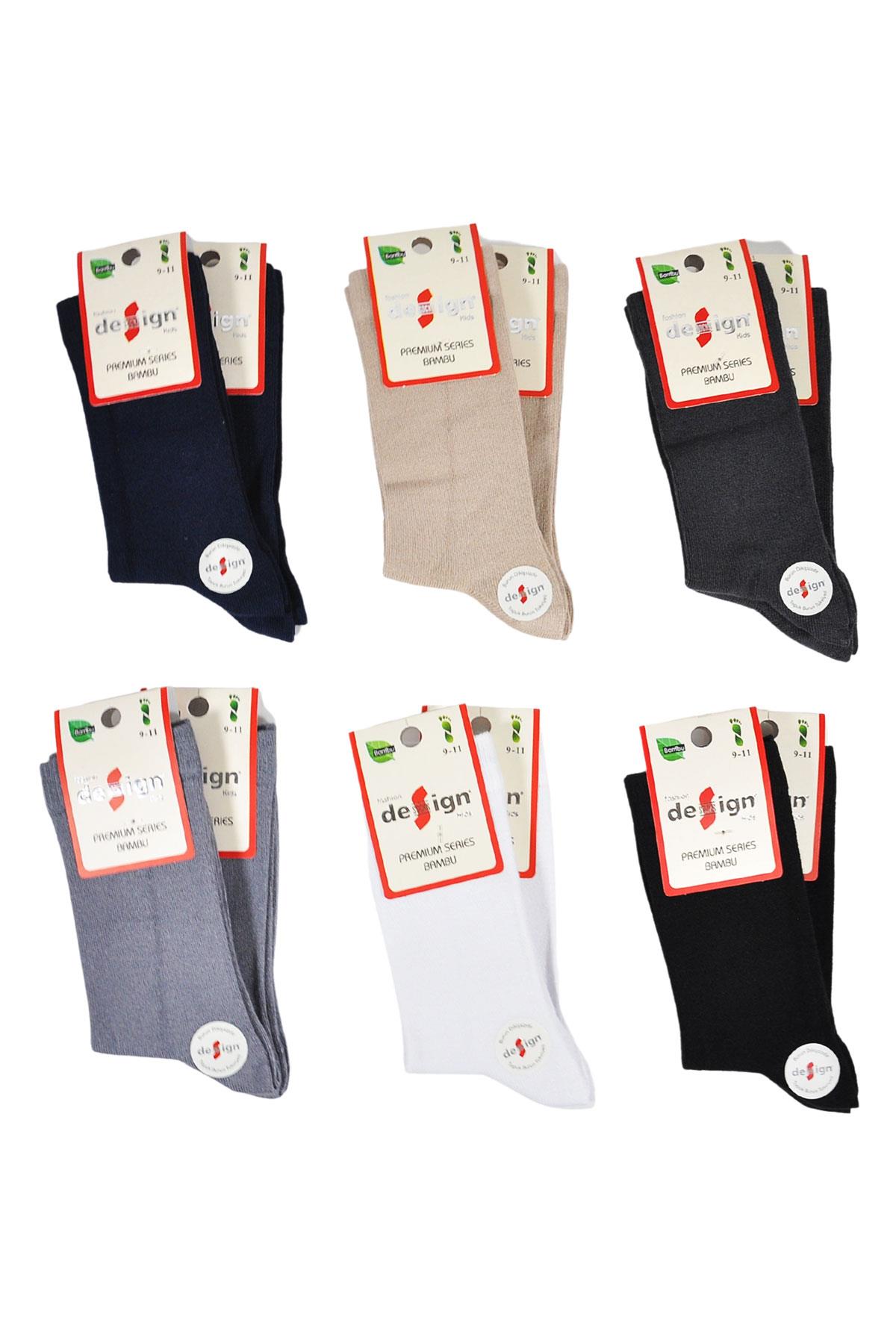 Doğal Bambu İçerikli Çocuk Soket Çorabı - Koyu Asorti- 1-12 Yaş - %70 Bambu | Design Socks
