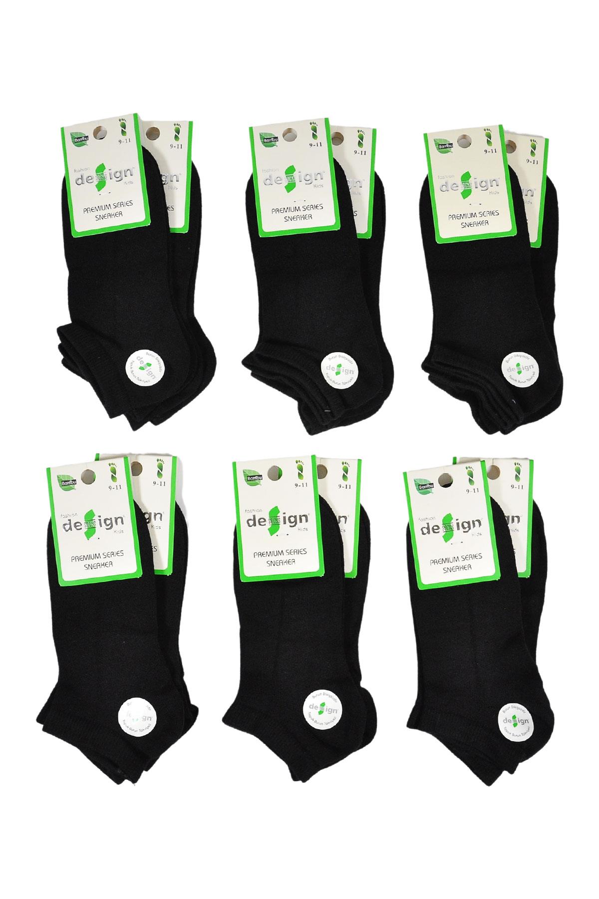 Düz Bambu Patik Çocuk Çorabı - Siyah - 1-12 Yaş - %70 Bambu | Design Socks