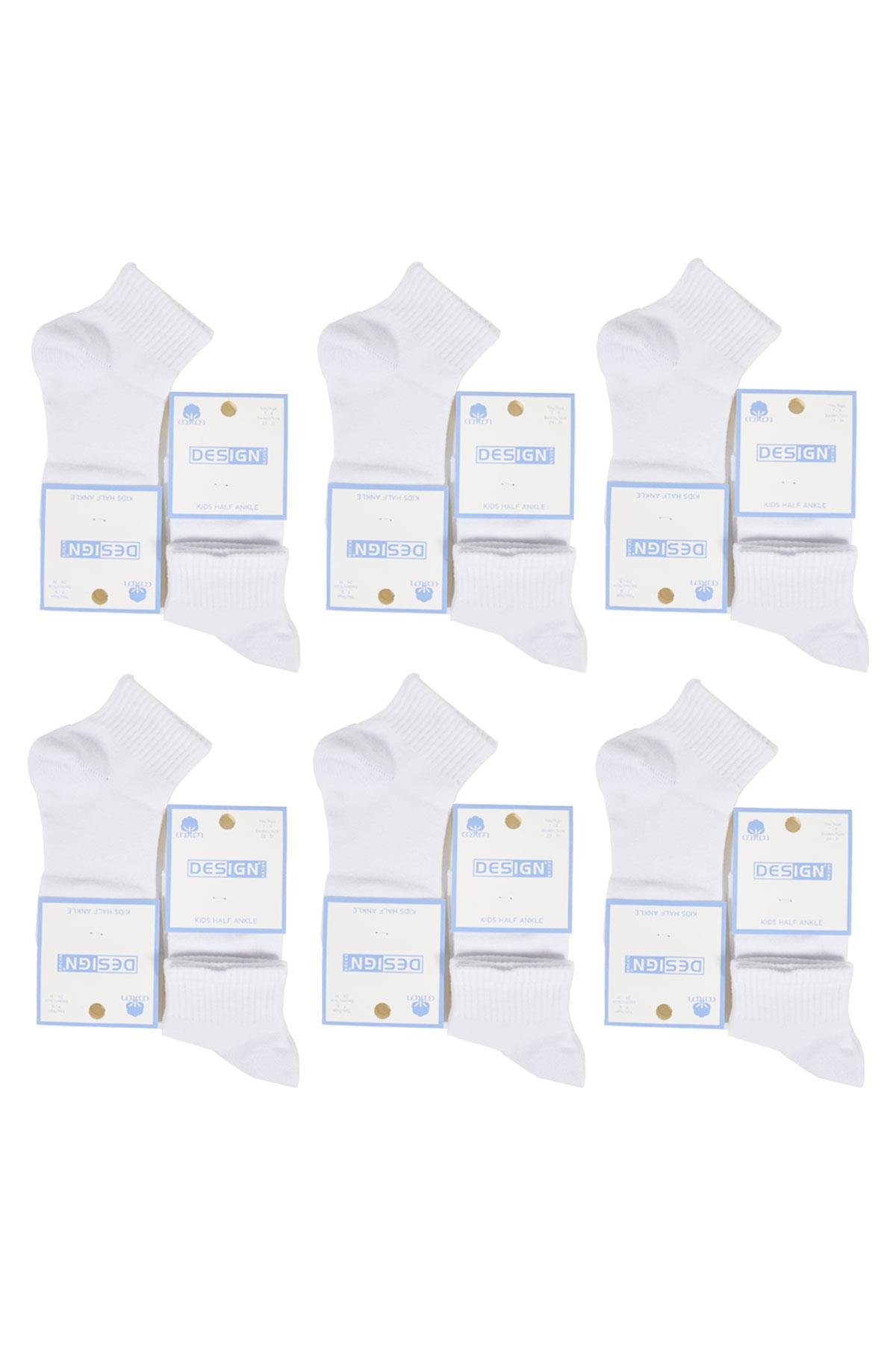 Düz Desensiz Yarım Konç Çocuk Çorabı - Beyaz - 1 Yaş / 11 Yaş- %70 Pamuk | Design Socks