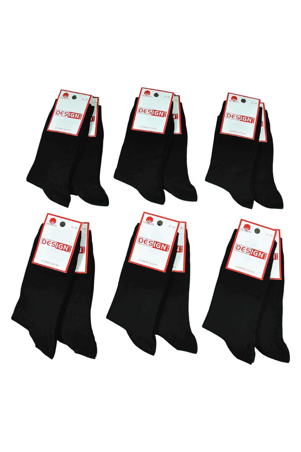 Düz Siyah Soket Kadın Çorabı - 36-40 Numara - %70 Pamuk | Design Socks