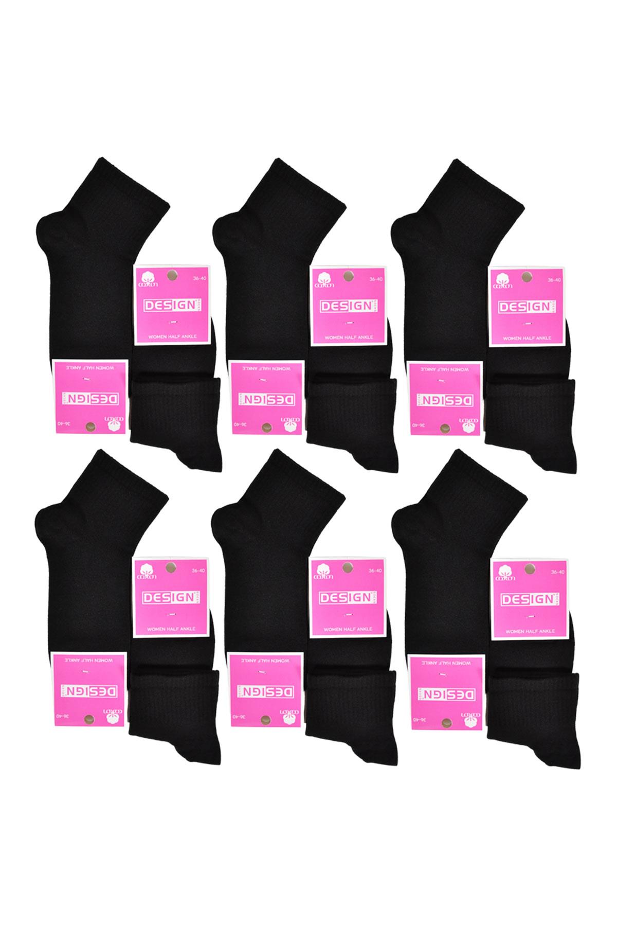 Düz Yarım Konç Kadın Çorabı - Siyah - 36-40 Numara - %70 Pamuk | Design Socks