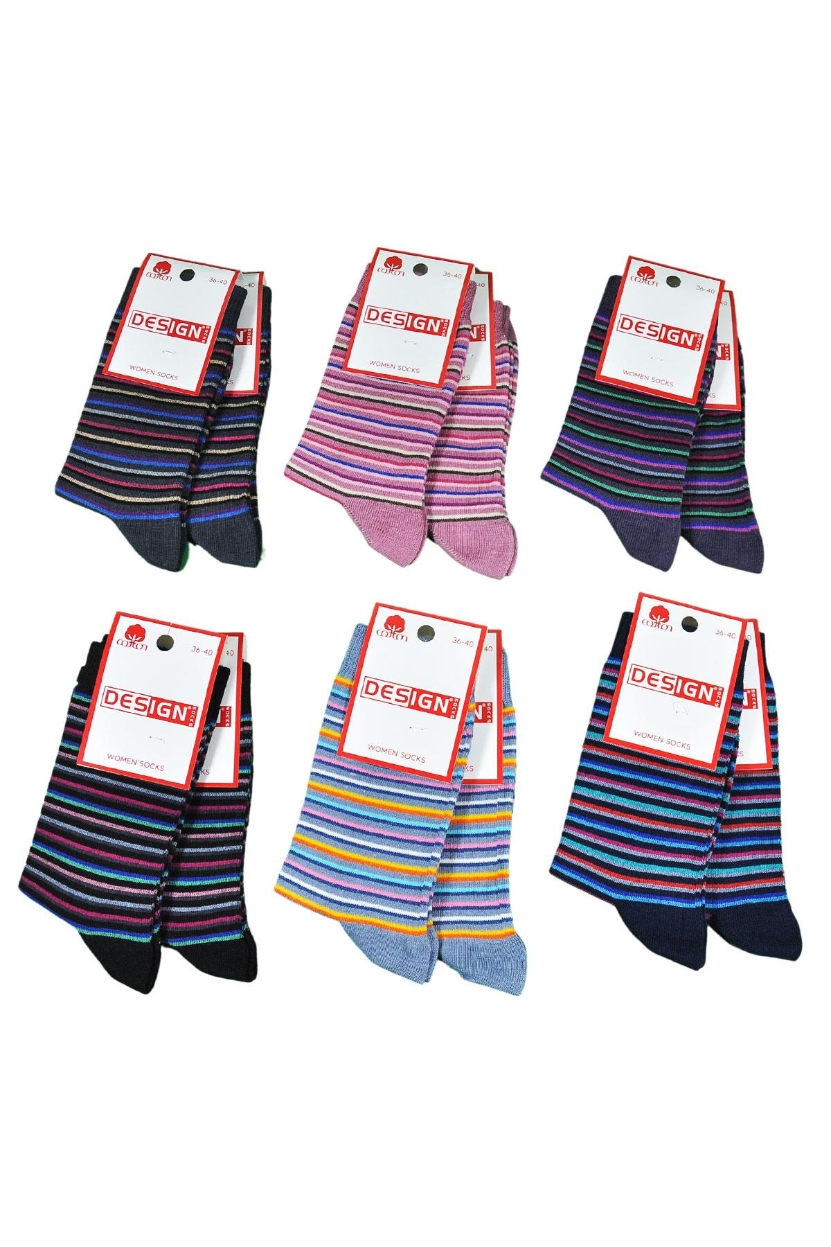 İnce Çemberli Soket Kadın Çorabı - Koyu Asorti- 36-40 Numara - %70 Pamuk | Design Socks