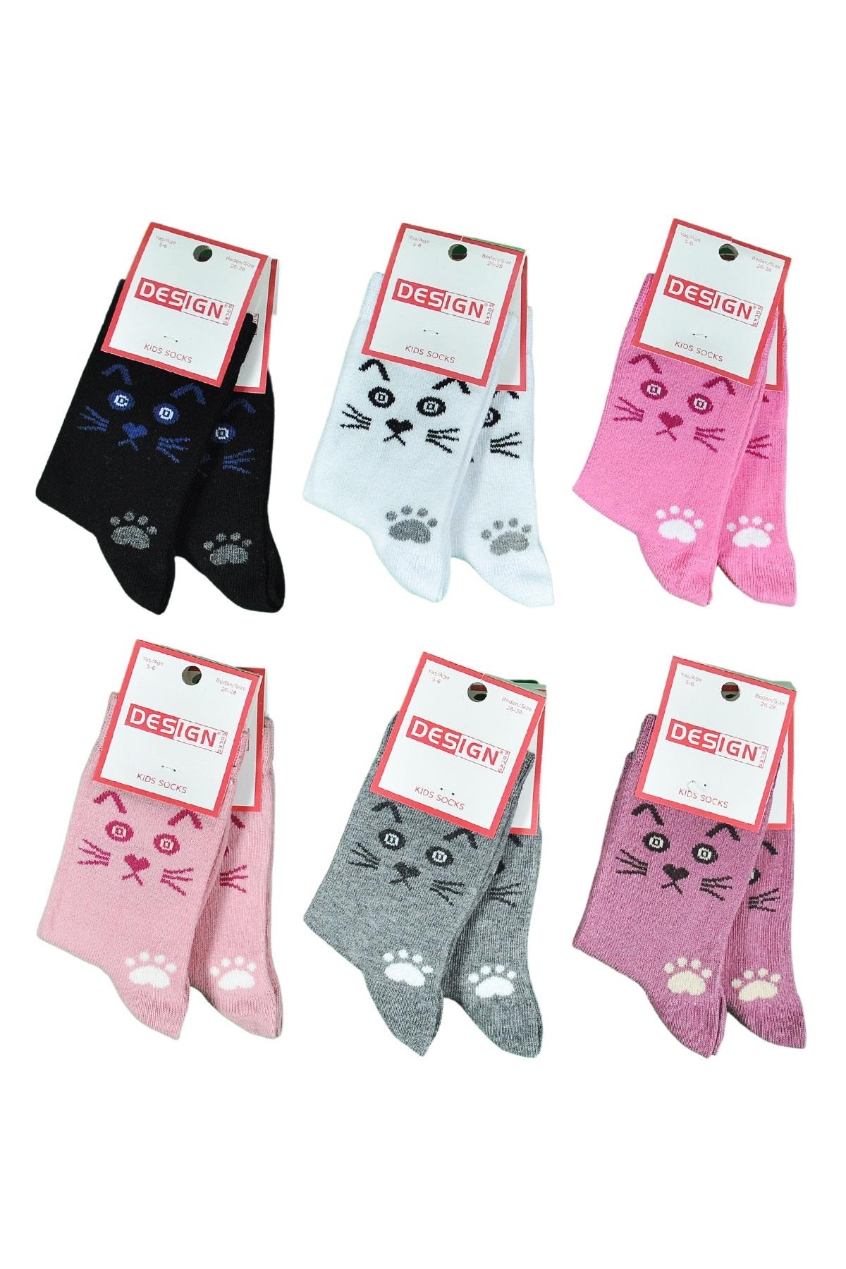 Kedi Pati Desenli Soket Çocuk Çorabı - Asorti - 3 Yaş / 11 Yaş- %70 Pamuk | Design Socks