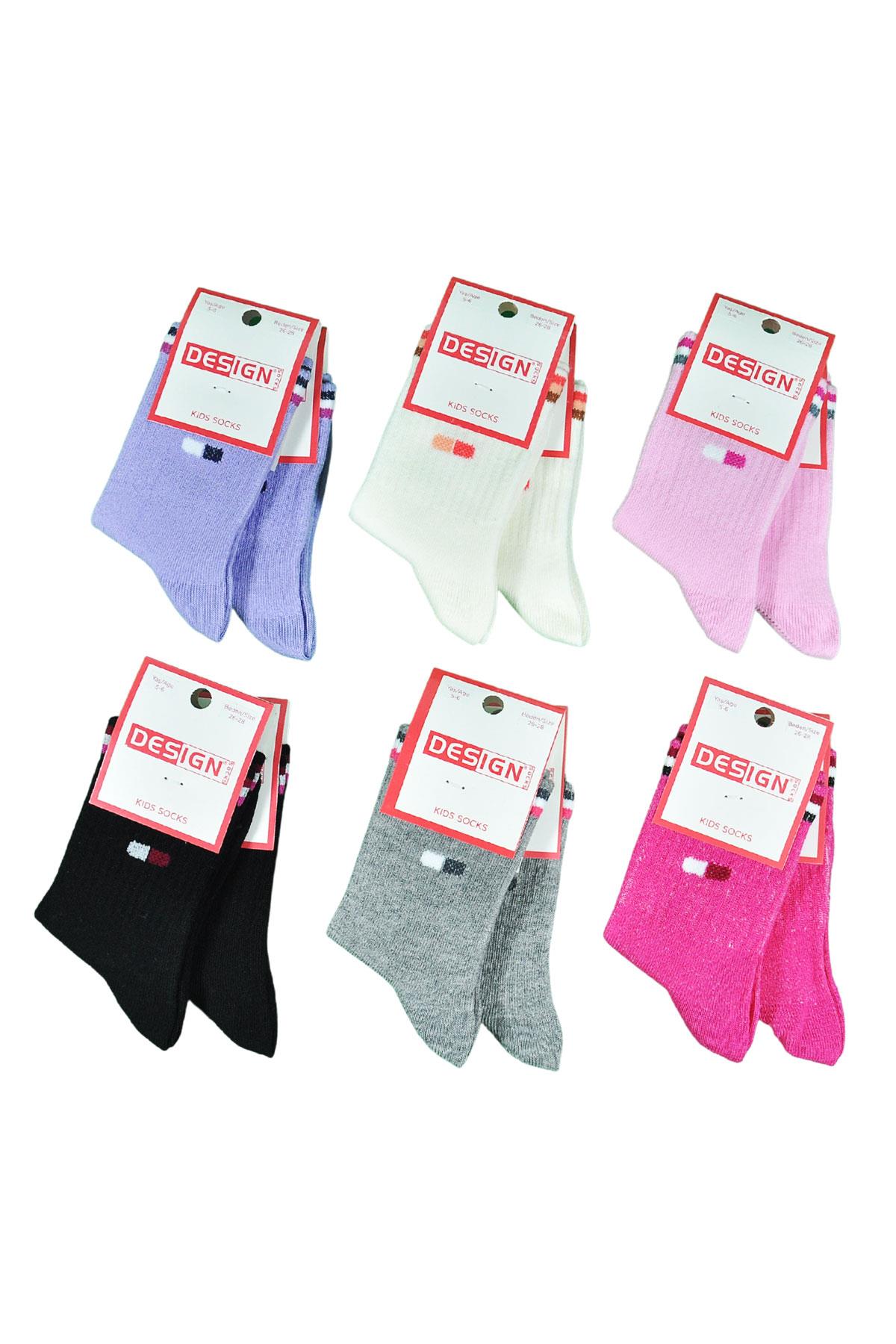 Renkli Kapsül Desenli Soket Çocuk Çorabı - Asorti - 3 Yaş / 11 Yaş- %70 Pamuk | Design Socks