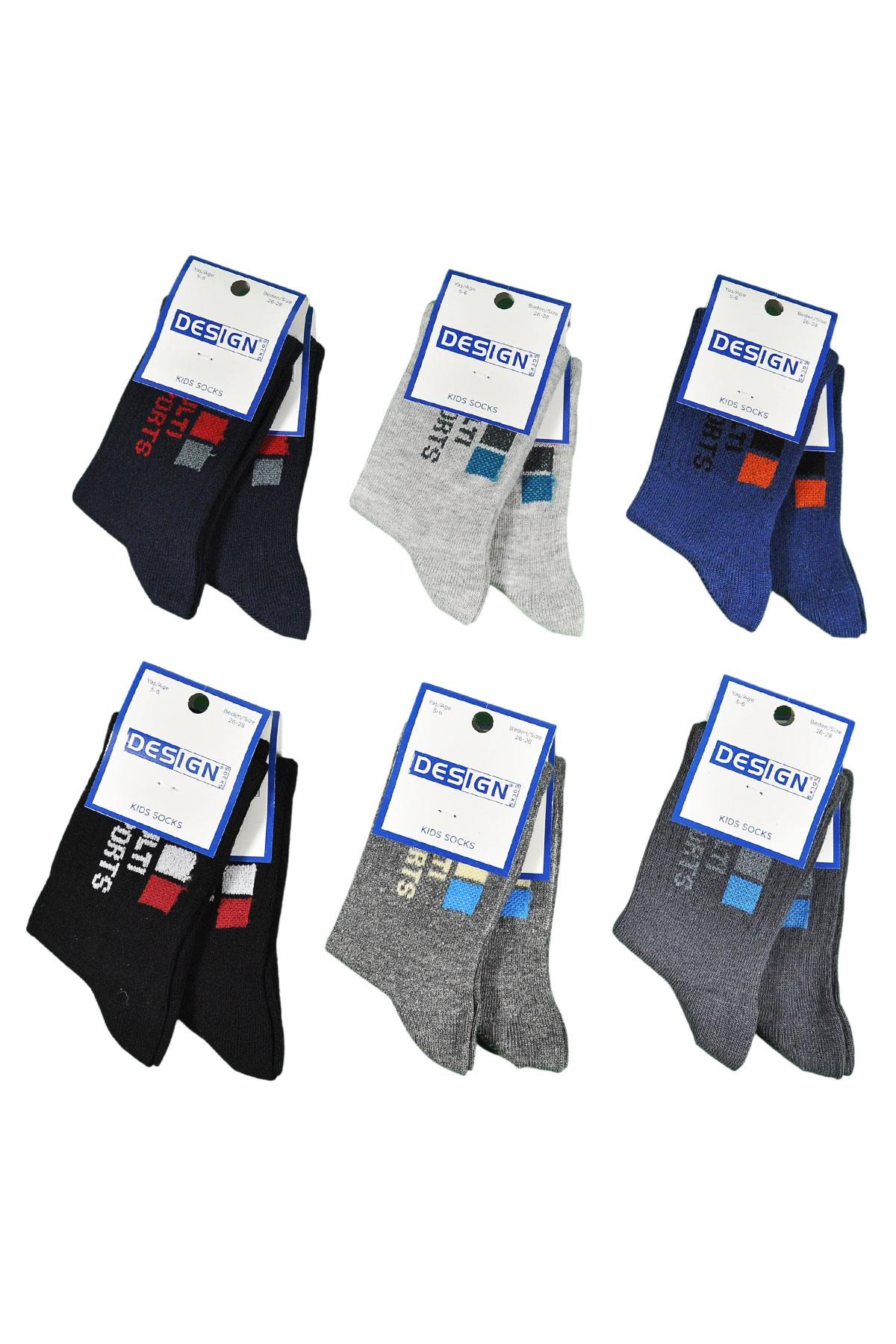 Renkli Kare Desenli Soket Çocuk Çorabı - Asorti - 3 Yaş / 11 Yaş- %70 Pamuk | Design Socks
