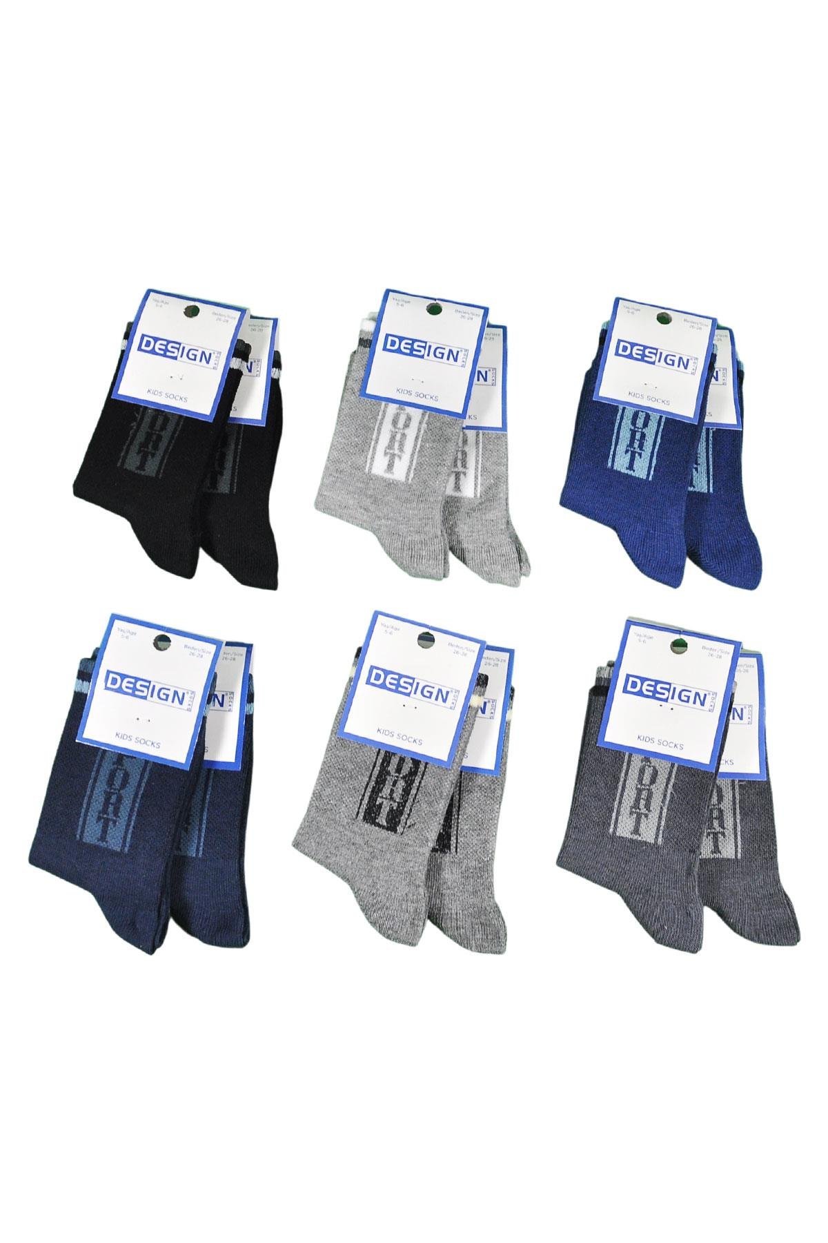 Sport Şeritli Desenli Soket Çocuk Çorabı - Asorti - 3 Yaş / 11 Yaş- %70 Pamuk | Design Socks