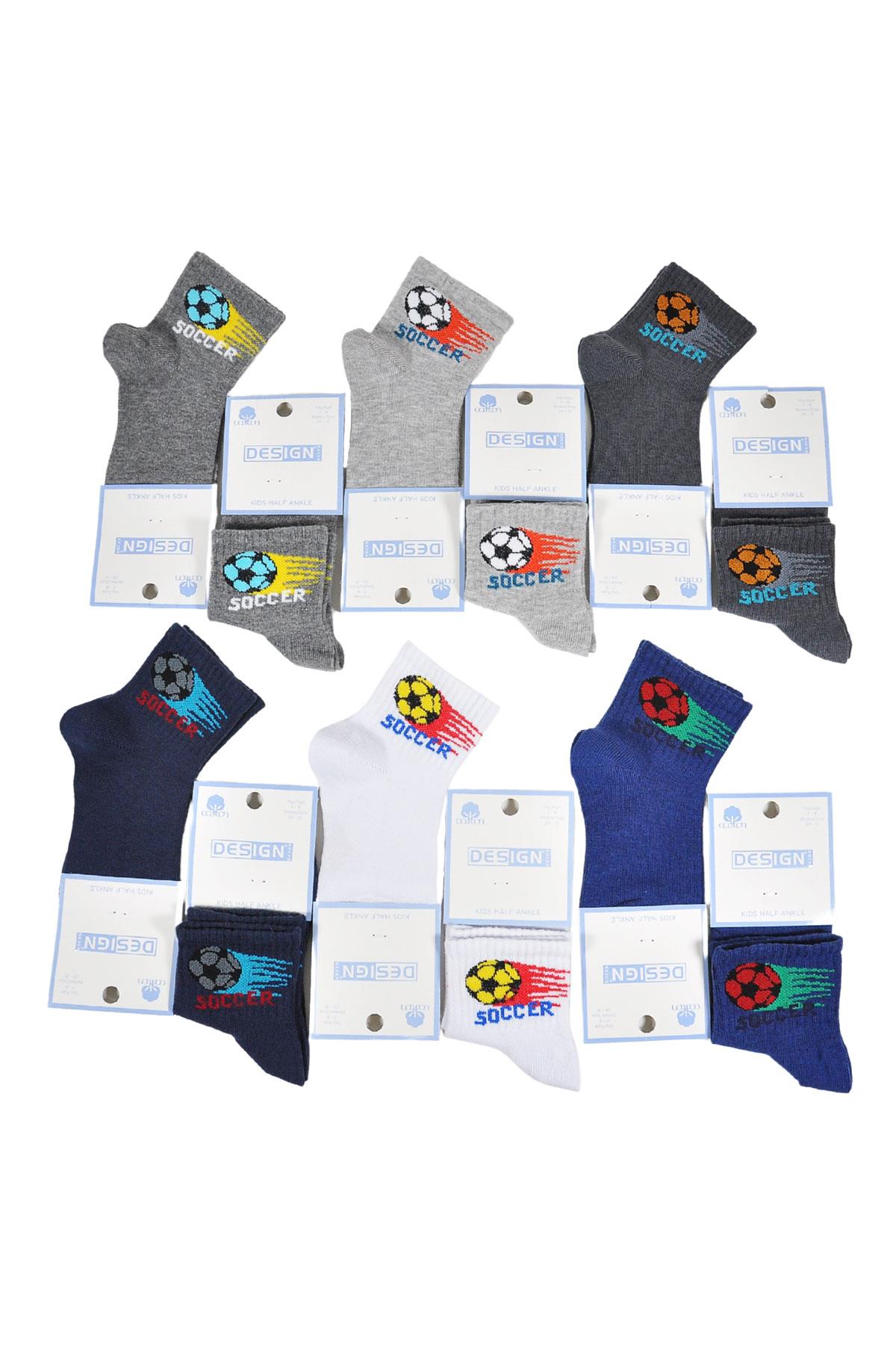 Top Desenli Yarım Konç Çocuk Çorabı - Asorti - 1 Yaş / 11 Yaş- %70 Pamuk | Design Socks