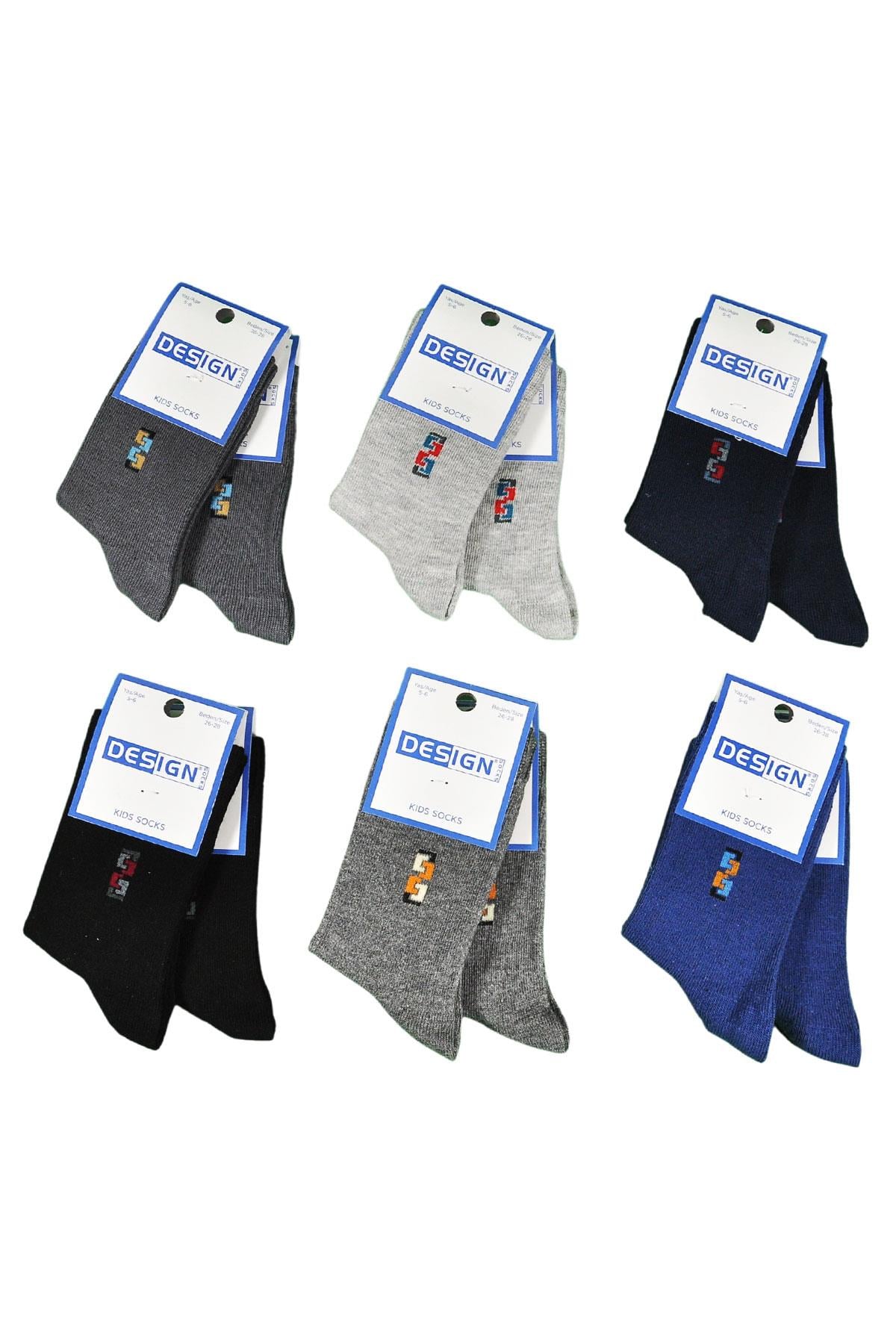 Zincir Halka Desenli Soket Çocuk Çorabı - Asorti - 3 Yaş / 11 Yaş- %70 Pamuk | Design Socks