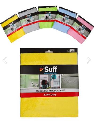 Suff Kadife Çiçeği Mikrofiber Kurulama Bezi (70X50)