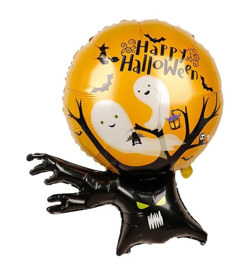 Süpershape Halloween Ağaç ve Ay , Folyo Balon