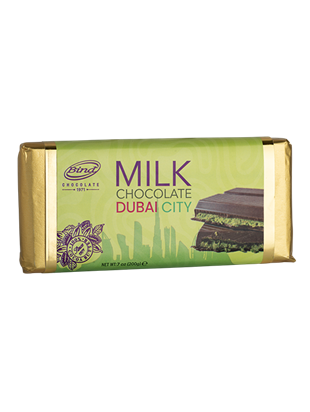 SÜTLÜ A.FISTIKLI-KADAYIFLI TABLET 200 GR