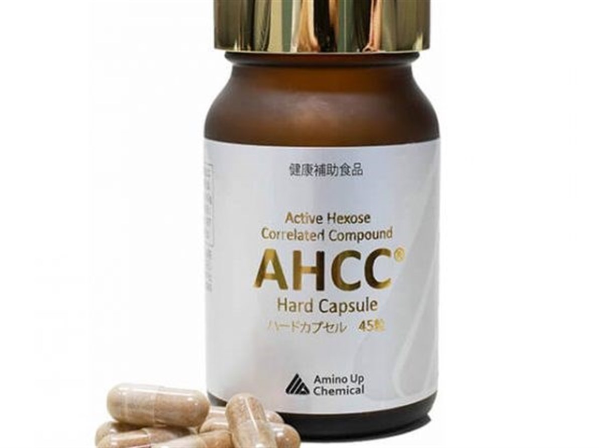 ahcc-professional-shiitake-mantari-iceren-45-kapsul