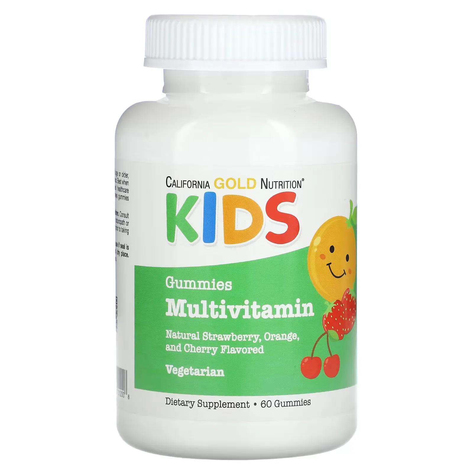 California Gold Nutrition Kid's Multivitamin Gummies Orange and Cherry 60 Gummies-California Gold Nutrition