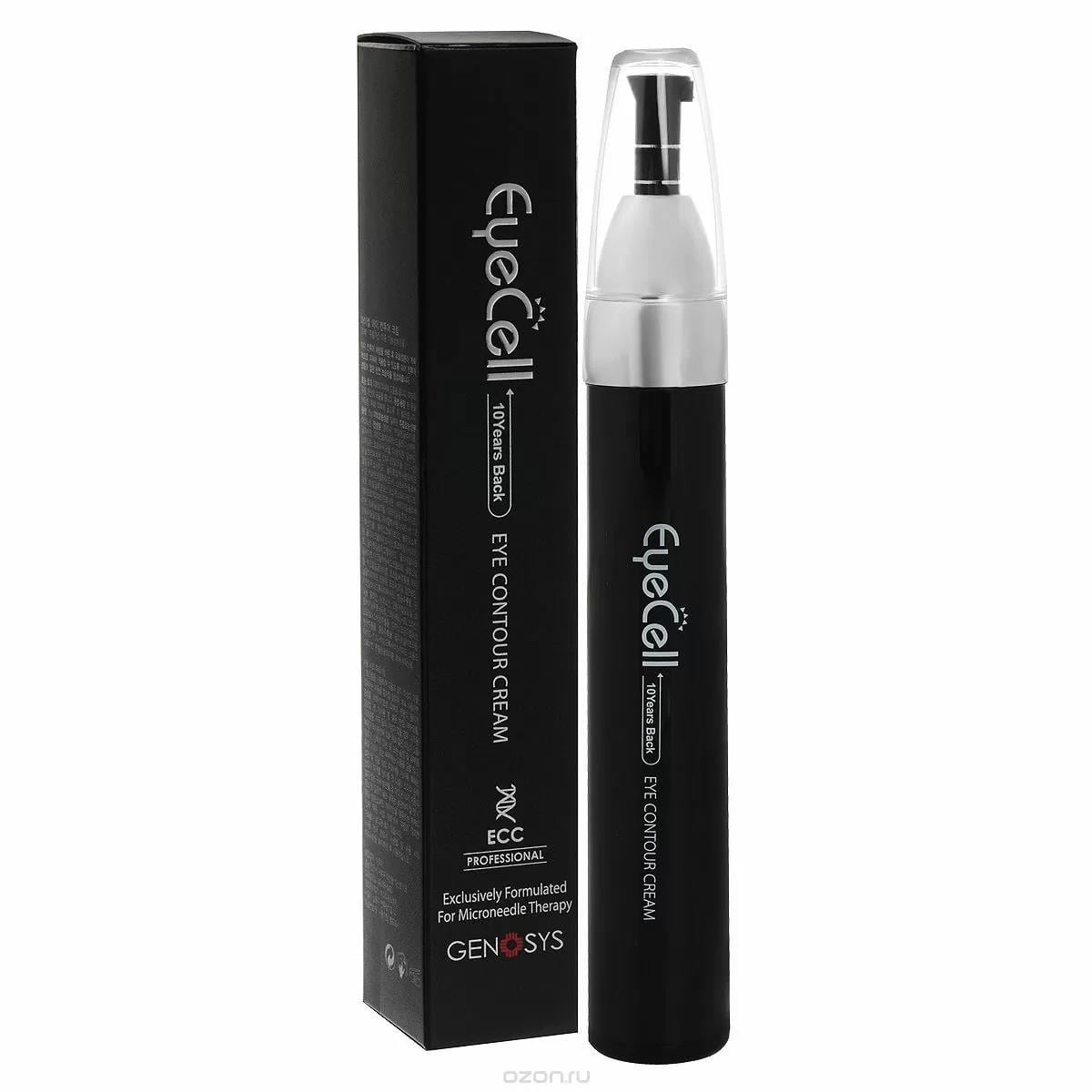 Genosys Eyecell Eye Contour Cream 20 ml-Genosys