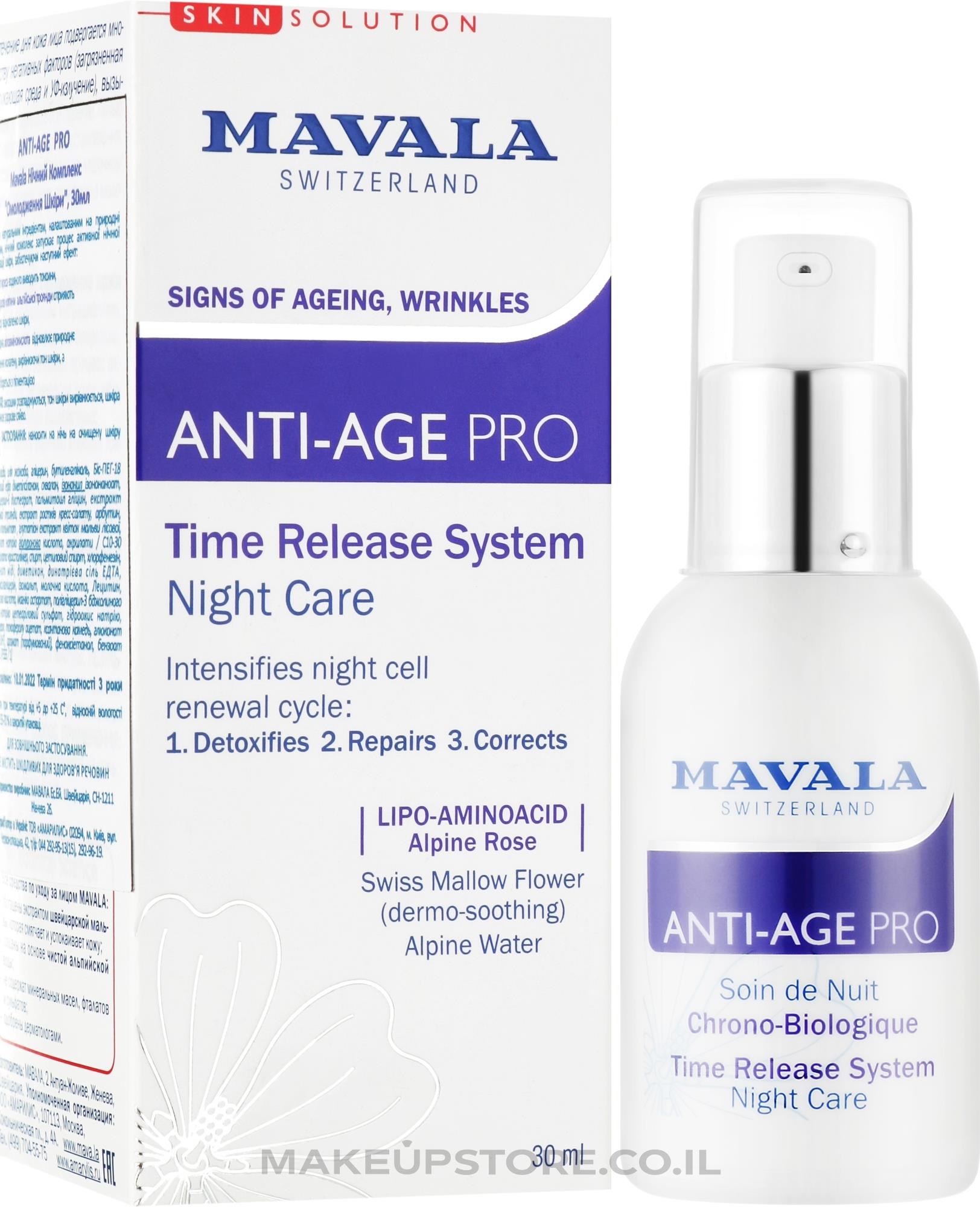 Mavala Anti-Age Pro Time Release System Night Care 30 ml-Mavala