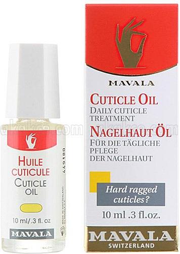 Mavala Tırnak Eti Yağı 10 ml-Mavala