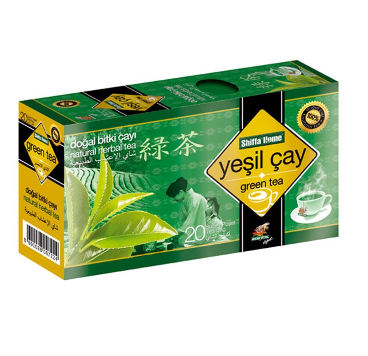 Shiffa Home Yeşil Çay 2 gr 20 poşet