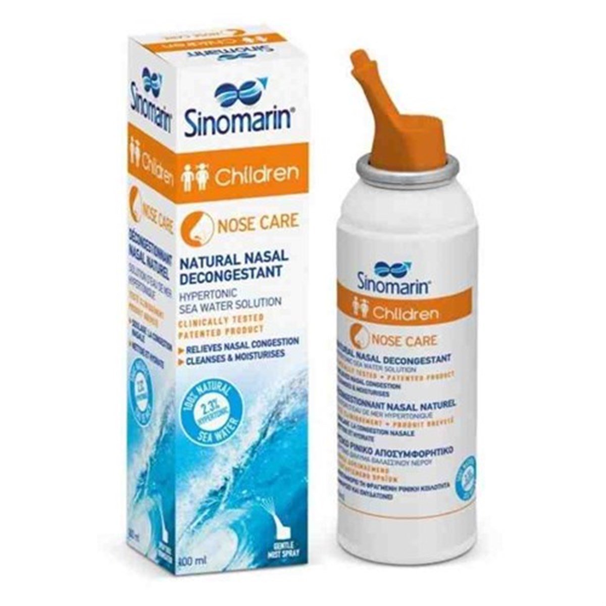 Sinomarin Children Çocuklar İçin Deniz Suyu Solüsyonu Sprey 100 Ml