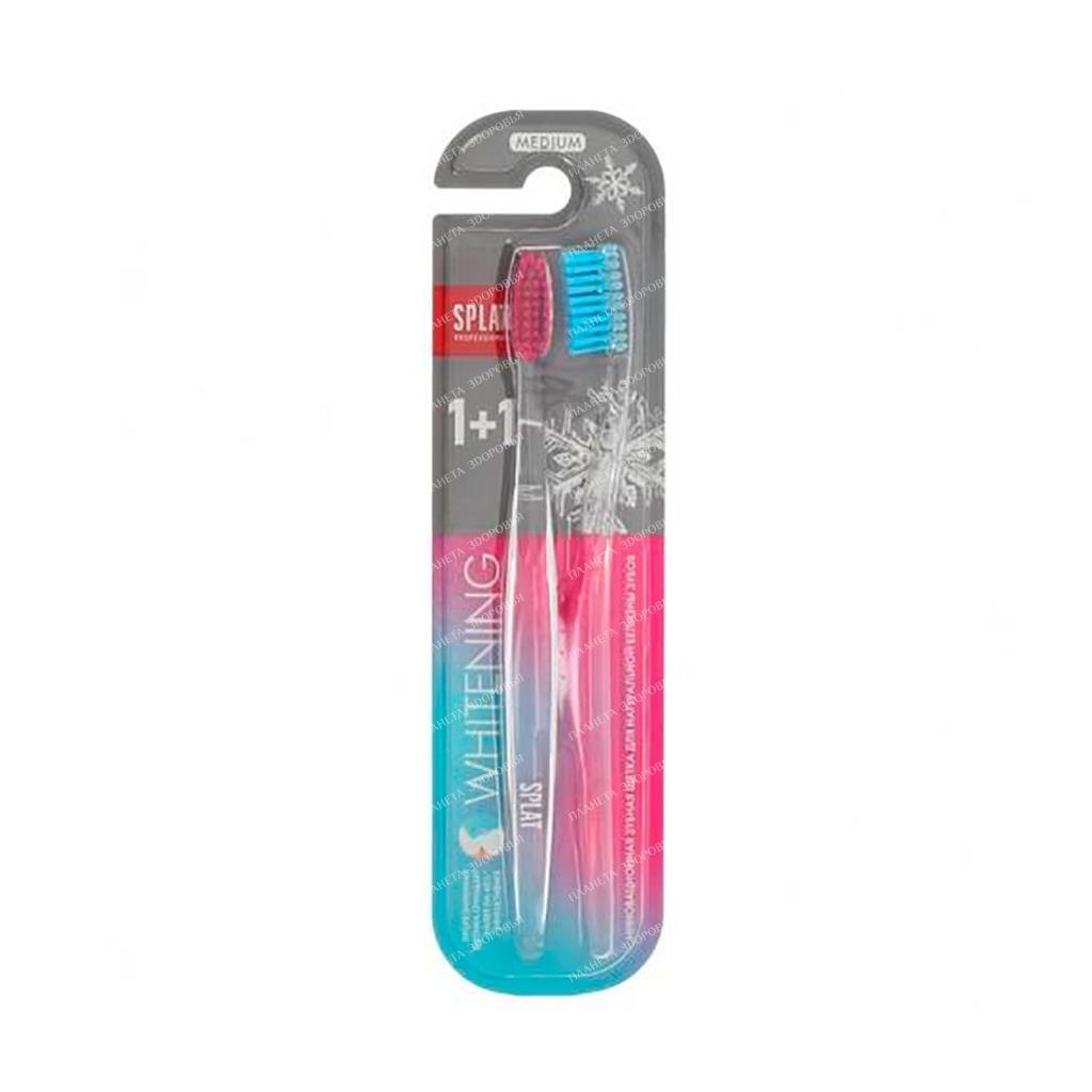 Splat Beyazlatıcı Diş Fırçası 2'li-Splat