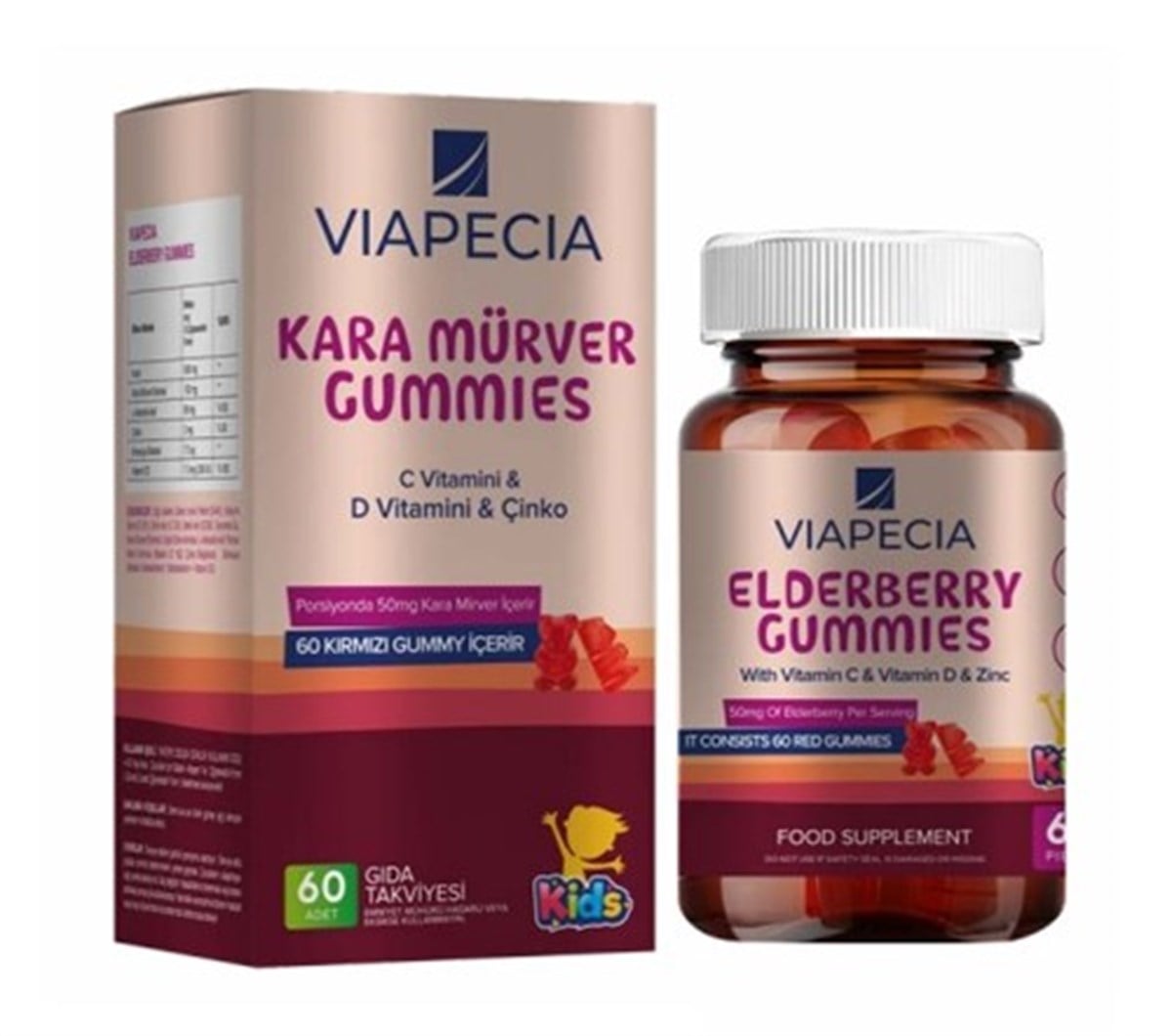 Viapecia Elderberry Gummies 60 Pieces