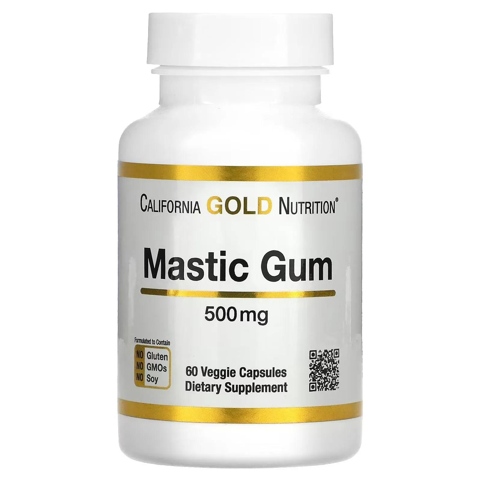 California Gold Nutrition Mastic Gum 500 mg 60 Veggie Capsules-California Gold Nutrition